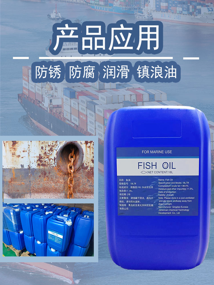 详情图2.jpg
