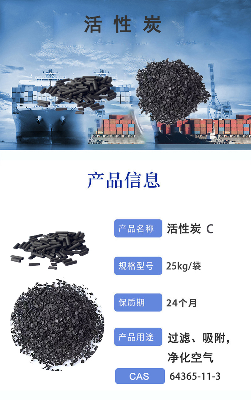 详情页01.jpg