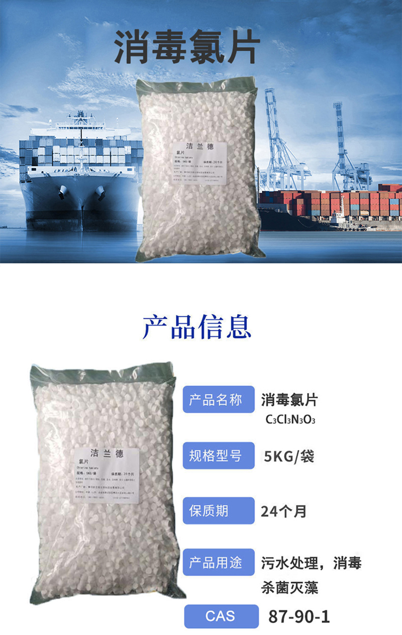 详情页01.jpg