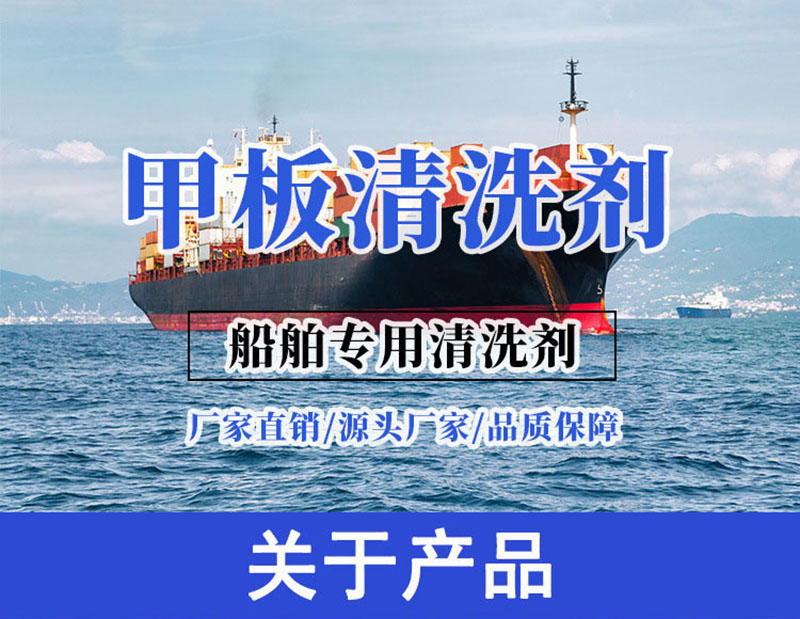详情图01.jpg